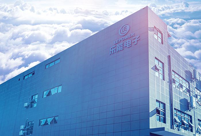 China Headquarters